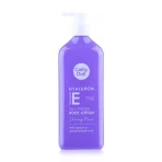 Cathy doll hyaluron vitamin e milk protein body lotion shining floral 450ml