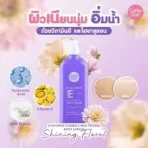 Cathy doll hyaluron vitamin e milk protein body lotion shining floral 450ml4