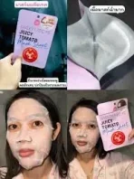 Cathy doll juicy tomato mask sheet2