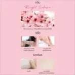 Cathy doll niacinamide vitamin b3 glutathione body lotion bright sakura 450ml