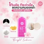 Cathy doll niacinamide vitamin b3 glutathione body lotion bright sakura 450ml3