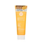 Cathy doll whitamin c brightening cleansing gel 120ml