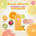 Cathy doll whitamin vitamin c arbutin body lotion fresh citrus 450ml3