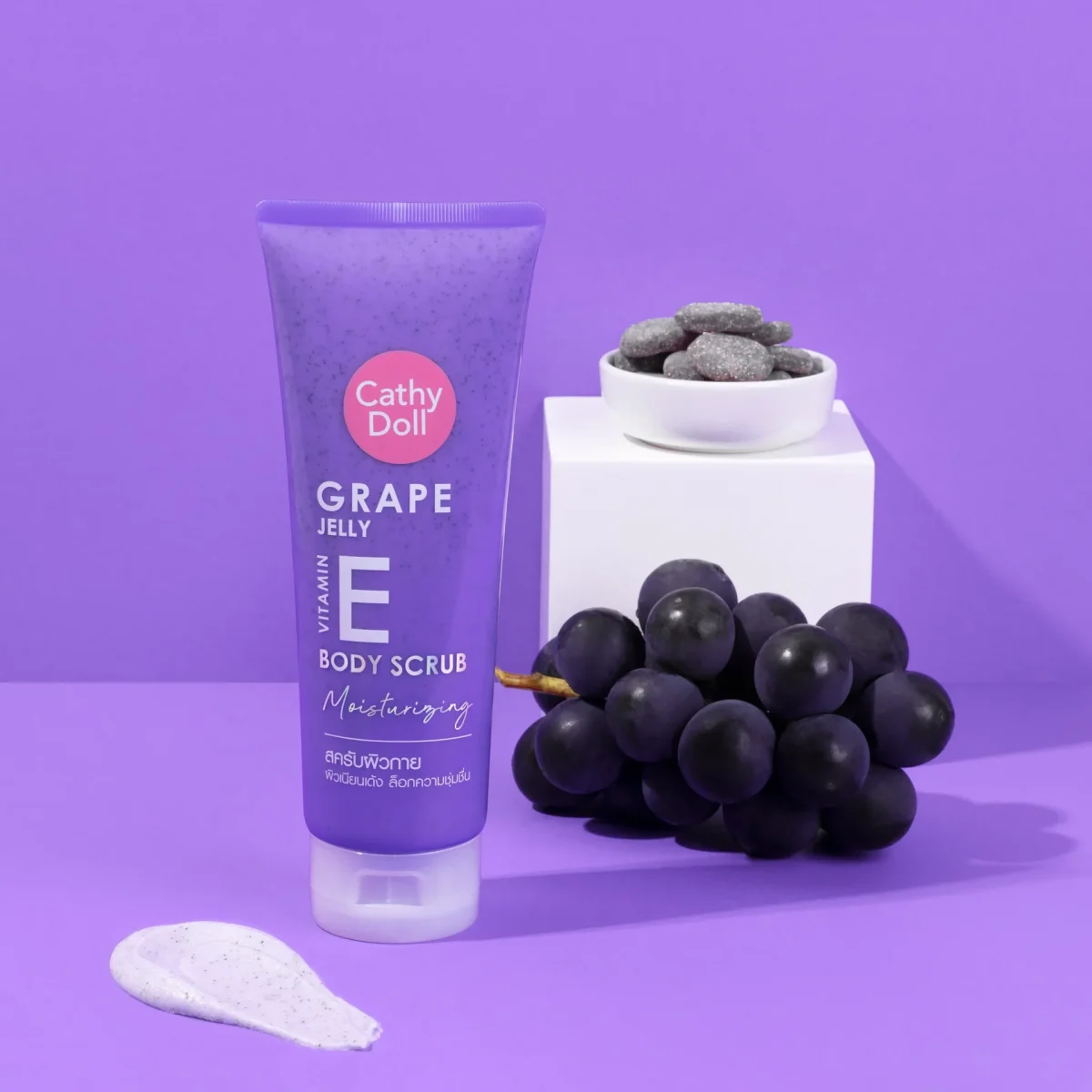 Cathydollgrapejellybodyscrub2