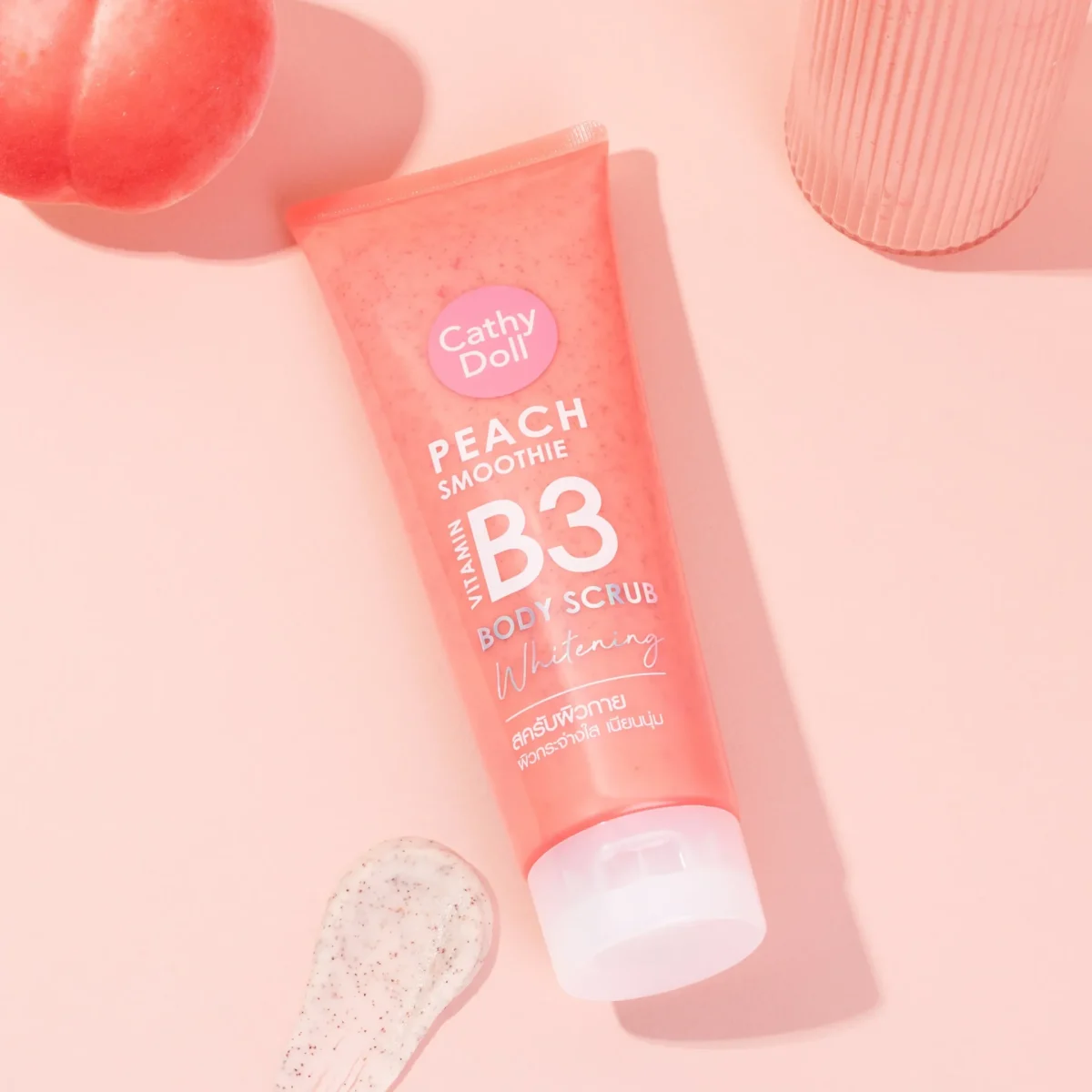 Cathydollpeachsmoothiebodyscrub2