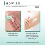 Fresh aloe vera body lotion 150ml