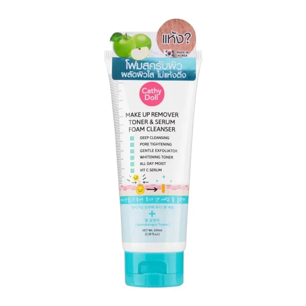 Make up remover toner serum foam cleanser (100ml)