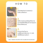 Aw cathy doll whitamin c peeling gel 3
