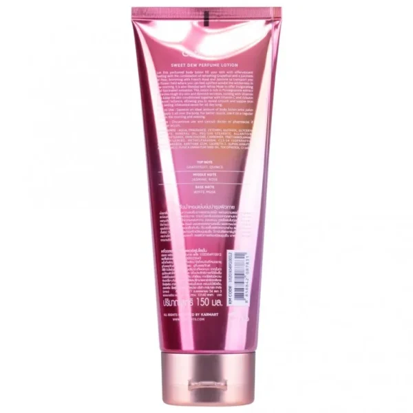 Cathy doll perfume lotion sweet dew back