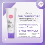 Duo hya micellar duo bright cleanser 4 06